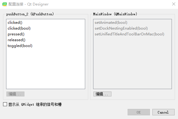 Python軟件界面開(kāi)發(fā)框架推薦及Python應(yīng)用程序界面設(shè)計(jì)指南 Python軟件界面開(kāi)發(fā)框架推薦及Python應(yīng)用程序界面設(shè)計(jì)指南