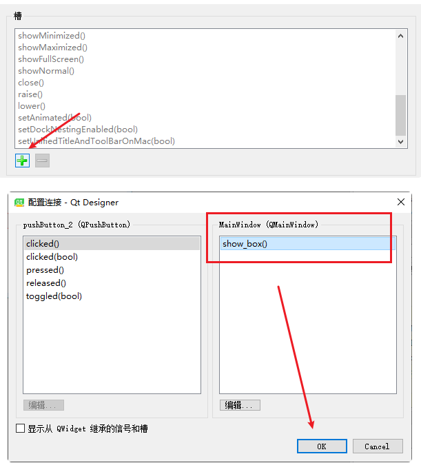 Python軟件界面開(kāi)發(fā)框架推薦及Python應(yīng)用程序界面設(shè)計(jì)指南 Python軟件界面開(kāi)發(fā)框架推薦及Python應(yīng)用程序界面設(shè)計(jì)指南