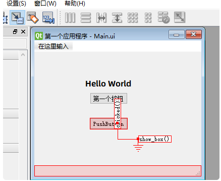 Python軟件界面開(kāi)發(fā)框架推薦及Python應(yīng)用程序界面設(shè)計(jì)指南 Python軟件界面開(kāi)發(fā)框架推薦及Python應(yīng)用程序界面設(shè)計(jì)指南