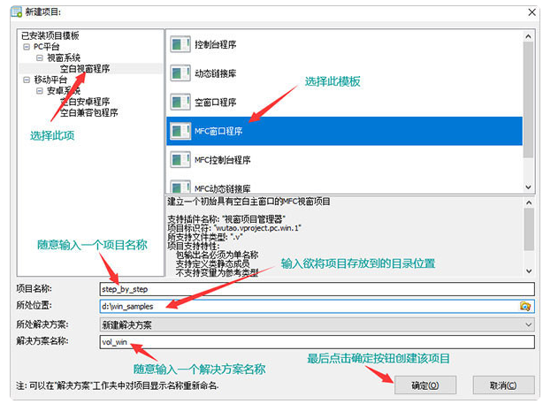 火山編程破解版下載-火山軟件開發平臺 V2.0綠色破解版下載 火山編程破解版下載-火山軟件開發平臺 V2.0綠色破解版下載