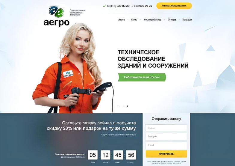 如何建俄語網站,詳解建俄語網站的好處及優勢？