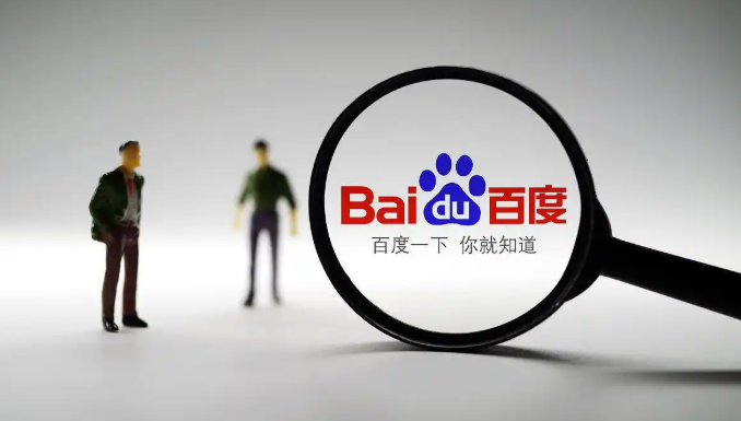 什么是清風(fēng)算法,詳解清風(fēng)算法的規(guī)則及如何應(yīng)對