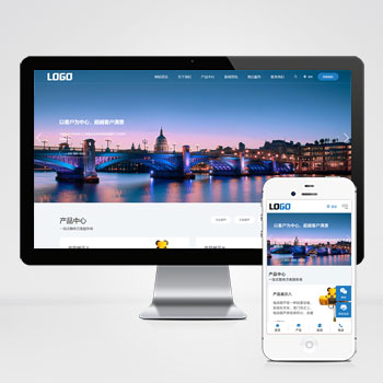 起重機械設(shè)備電動葫蘆網(wǎng)站源碼+手機自適應(yīng)