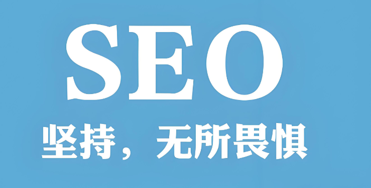 網站域名如何挑選,怎么挑選合適的SEO域名