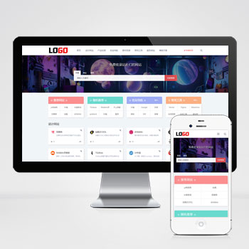 網(wǎng)站分類目錄導(dǎo)航網(wǎng)站源碼+手機(jī)自適應(yīng)