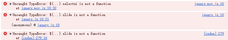eyoucms更新了系統之后報錯$(...).slide is not a function eyoucms更新了系統之后報錯$(...).slide is not a function