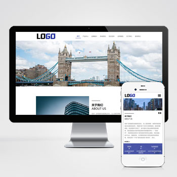 機械密封件骨架油封網站源碼+手機端自適應