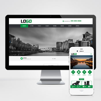 模具制造營銷型油封密封件網(wǎng)站源碼+手機端自適應(yīng)